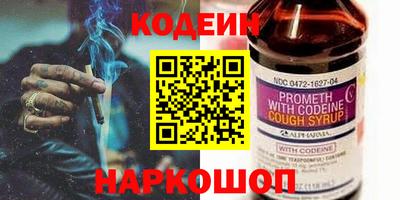 мяу мяу мука Апрелевка