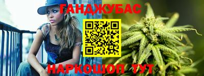 кокаин Апшеронск