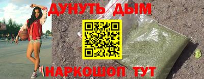 мяу мяу мука Апрелевка