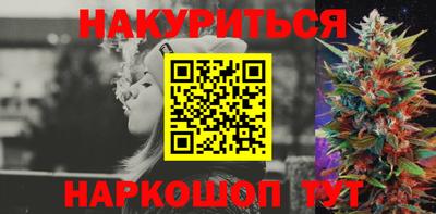 мяу мяу мука Апрелевка