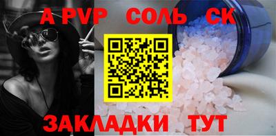 мяу мяу мука Апрелевка