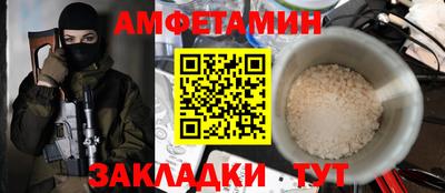мяу мяу мука Апрелевка