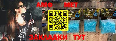 мяу мяу мука Апрелевка
