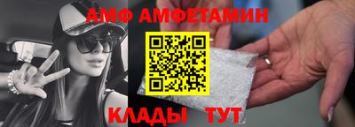 мяу мяу мука Апрелевка