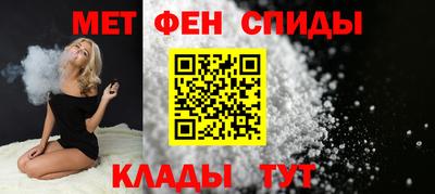 мяу мяу мука Апрелевка