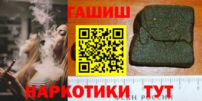 мяу мяу мука Апрелевка