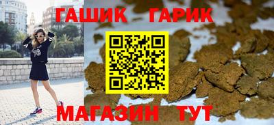 мяу мяу мука Апрелевка