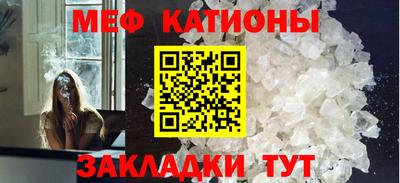 кокаин Апшеронск